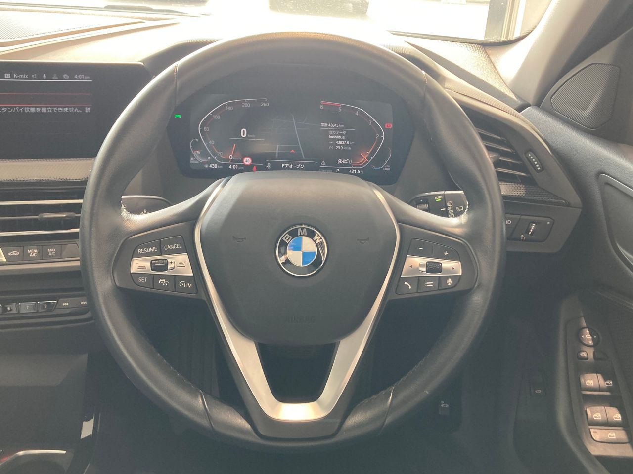 F40 118d Sports Hatch 5-door B47 2.0d