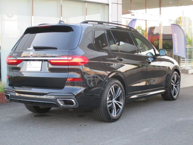 G07 X7 xDrive40d B57 3.0d