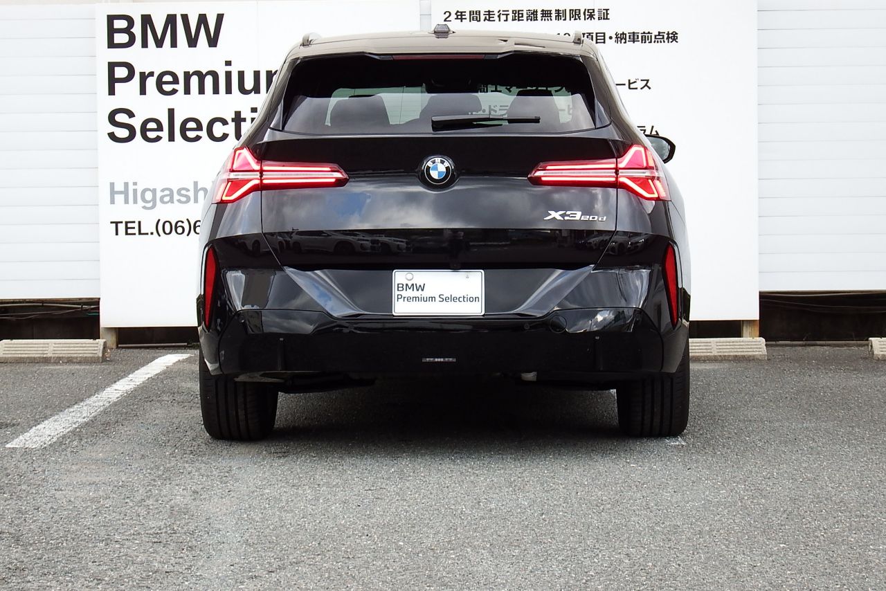 G45 X3 20d US