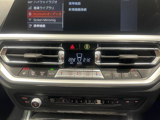 G21 320i RHD