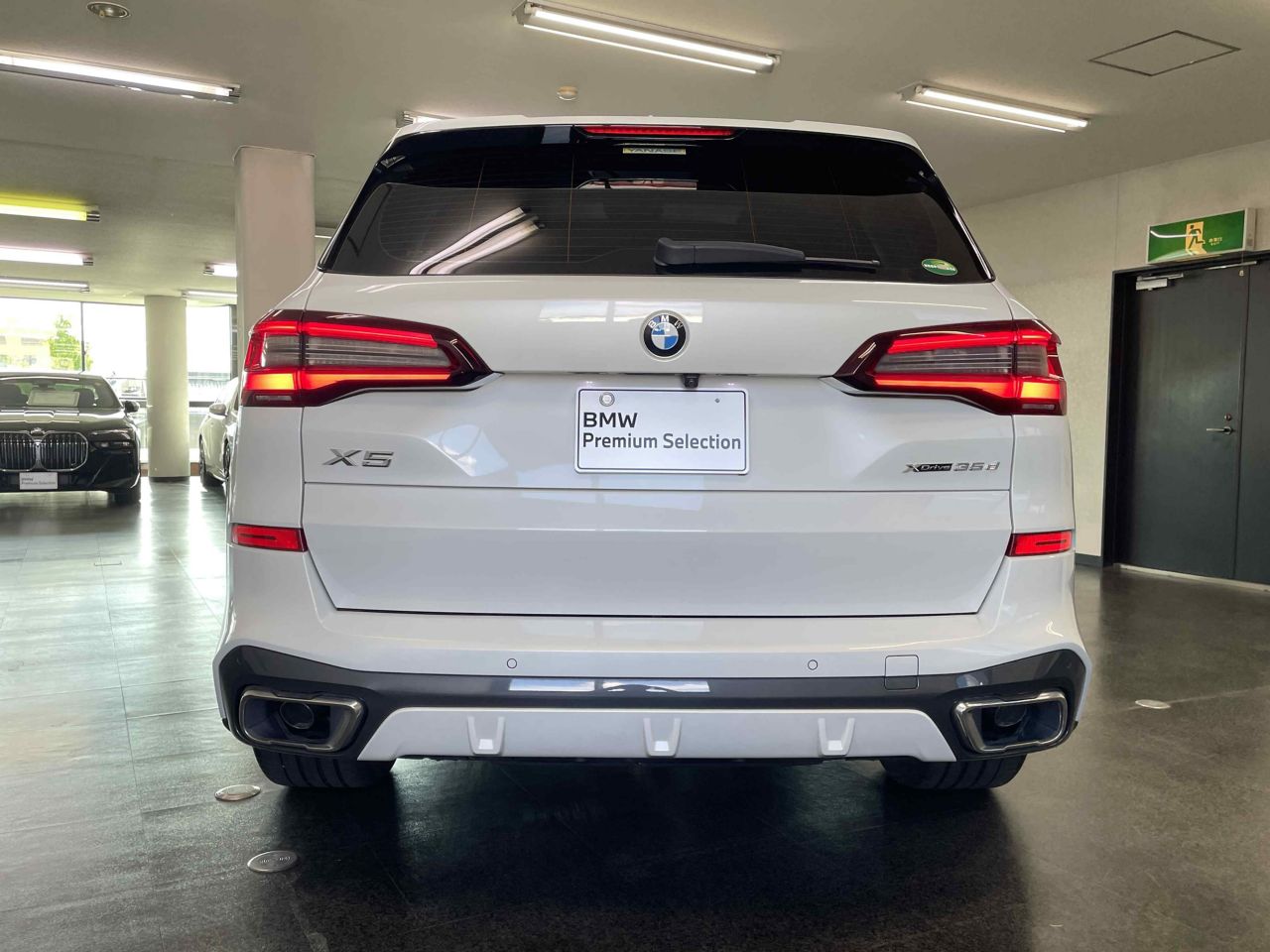 G05 X5 xDrive30d xLine B57 3.0d