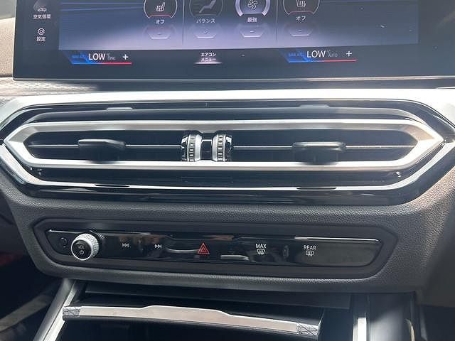320d xDrive Berline RHD