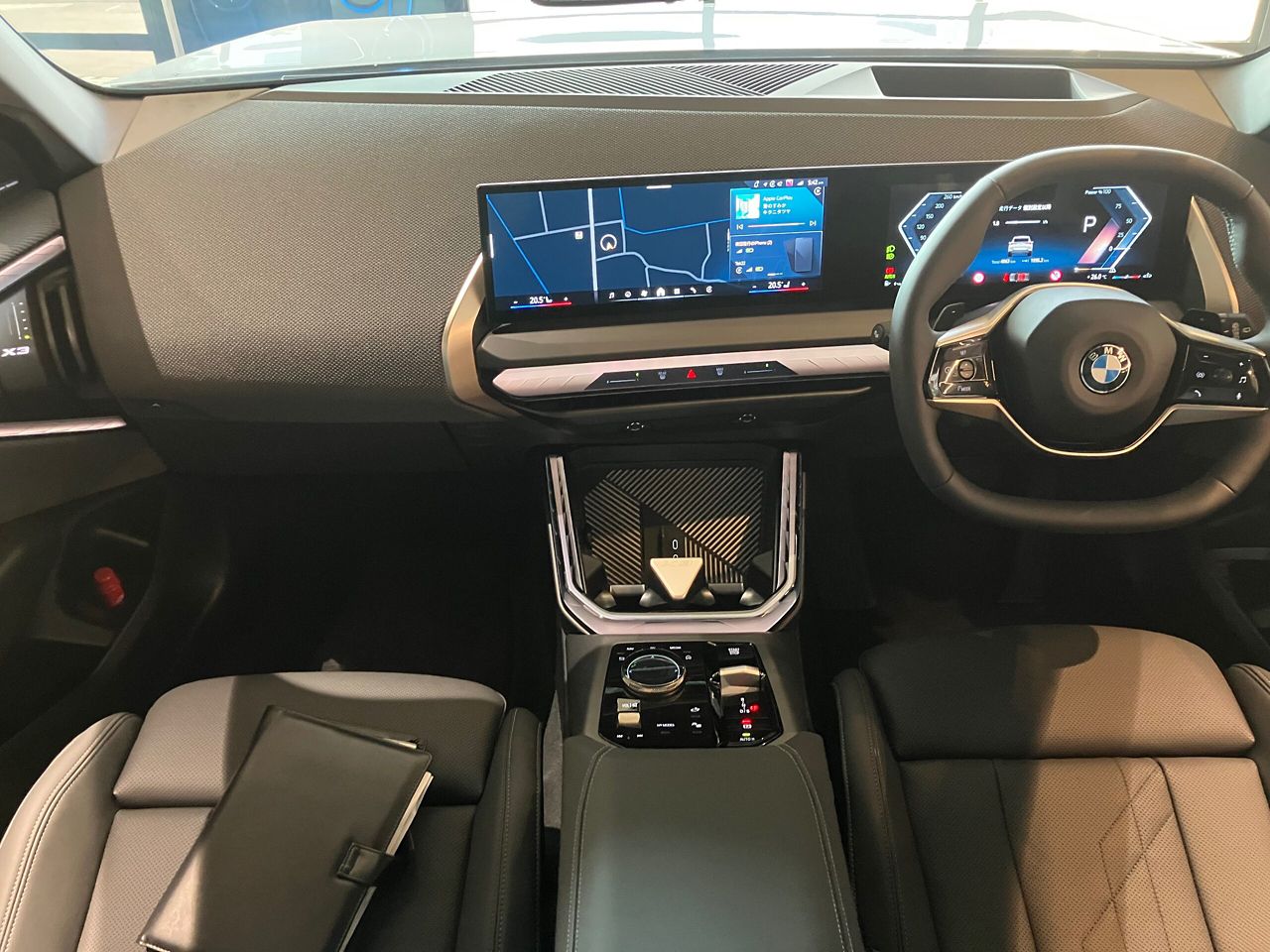 G45 X3 20 US
