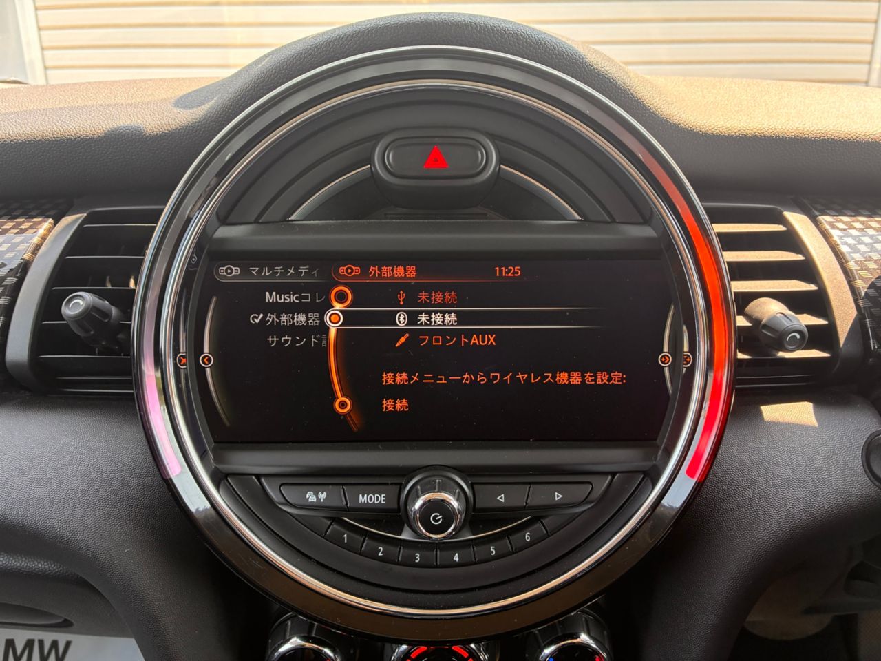 F56 MINI COOPER S