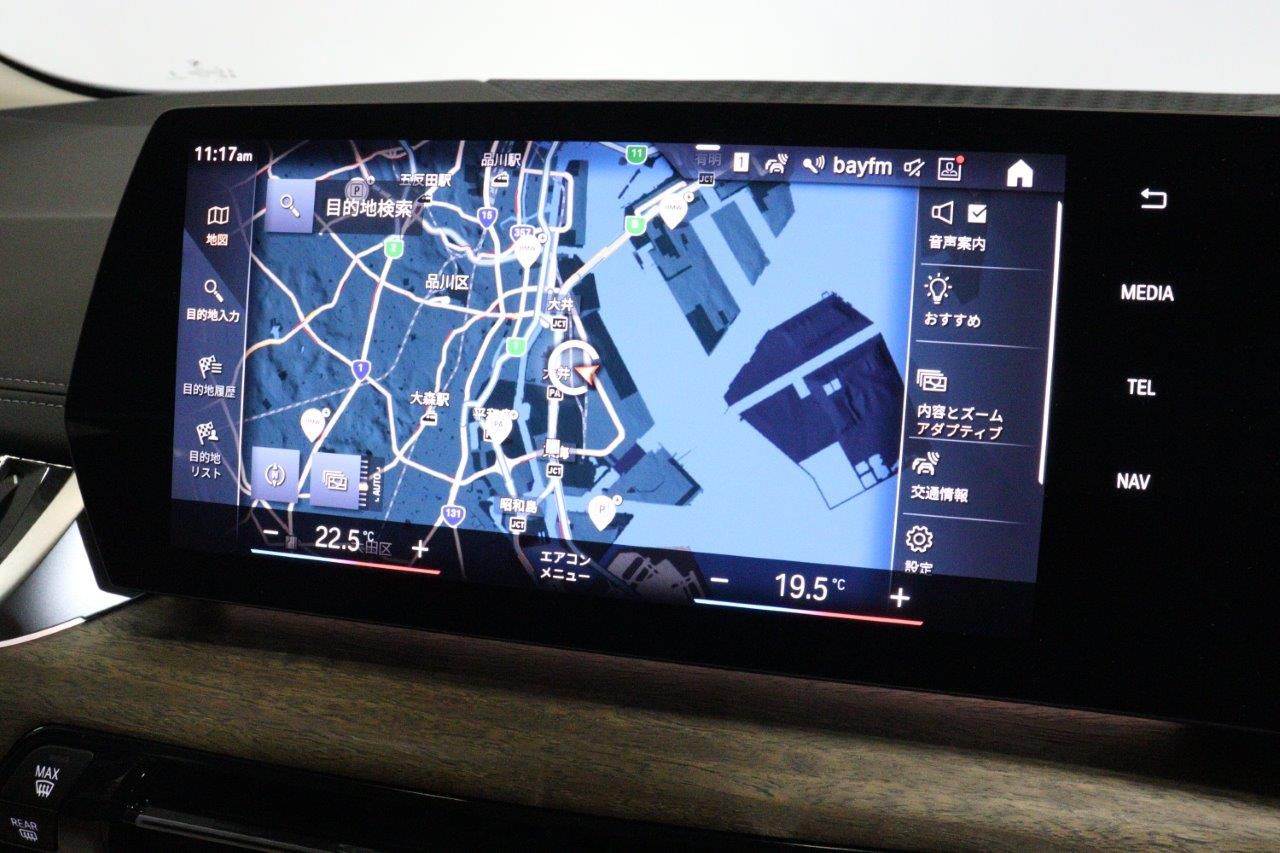 U06 218d Active Tourer B47 2.0d