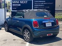 F57 MINI Cooper Convertible LCI