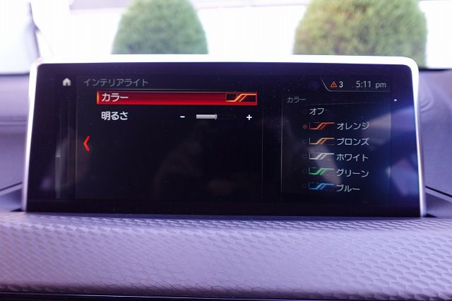 F39 X2 sDrive18i B38 1.5i SAC
