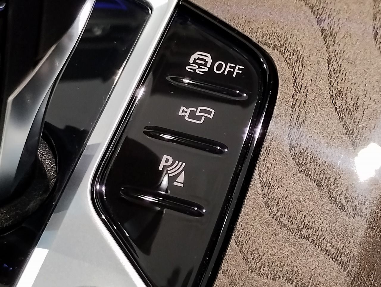 G05 X5 xDrive40d xLine B57 3.0d