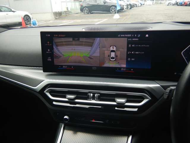 G20 320i Saloon LCI RHD MX