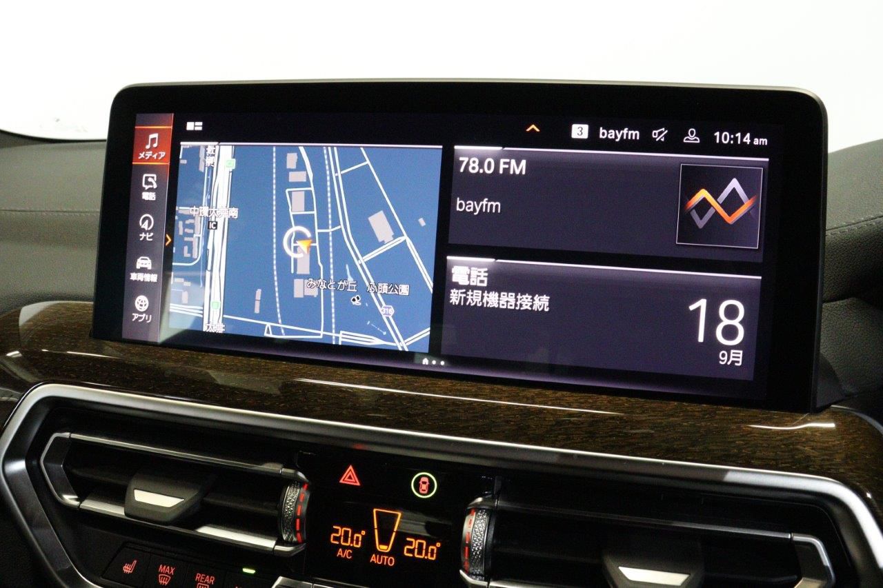 G01 X3 M40i RHD LCI ZA