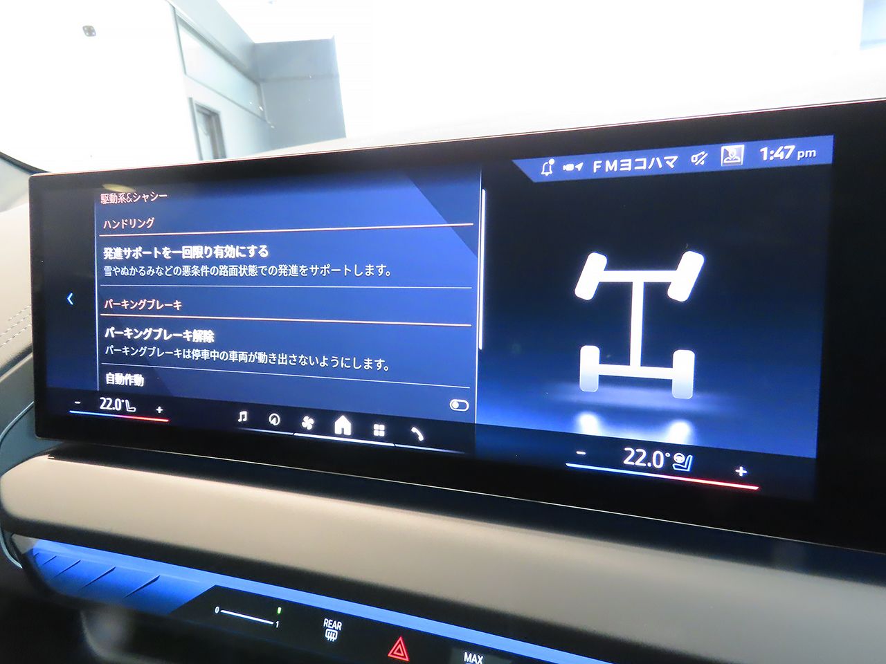 G45 X3 20d US