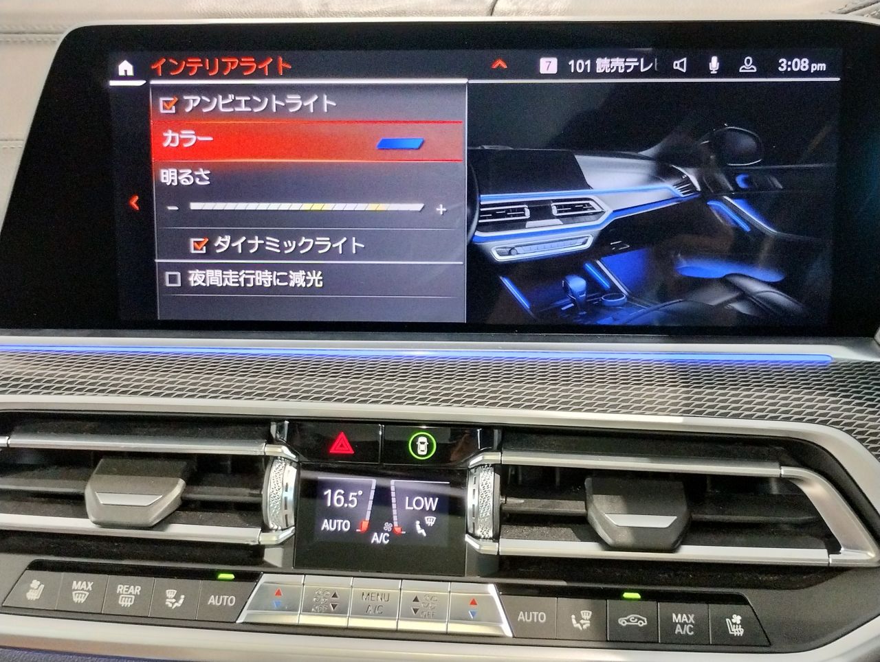 X* xDrive30d RHD