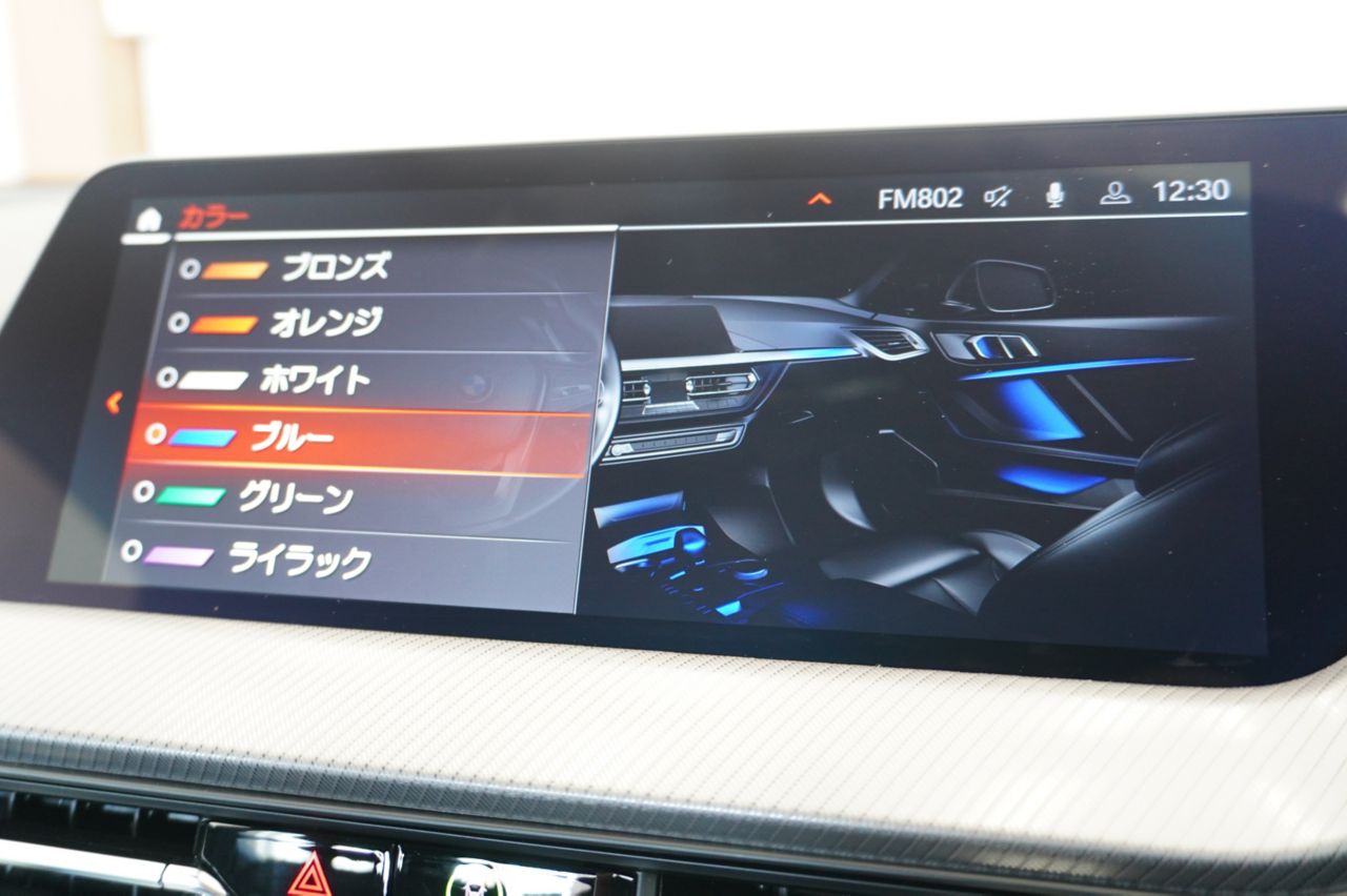 F44 218i Gran Coupe B38 1.5i