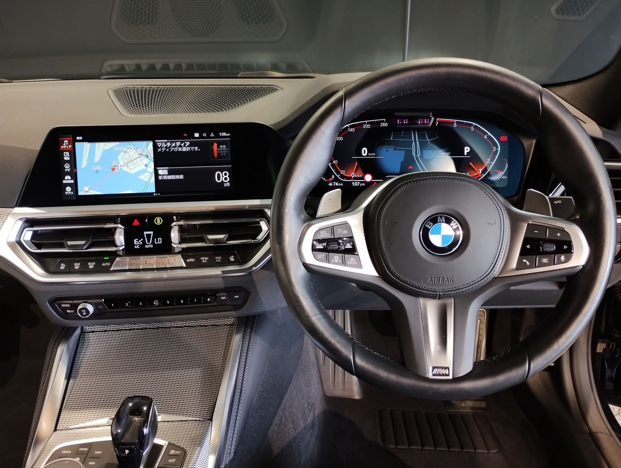 G22 420i B48 2.0 RHD