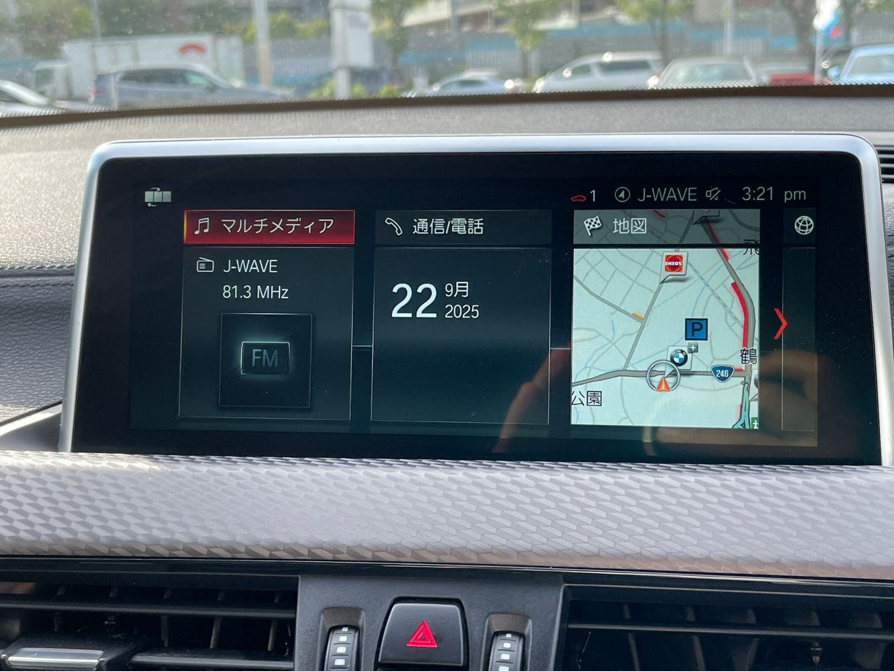 F39 X2 sDrive18i B38 1.5i SAC