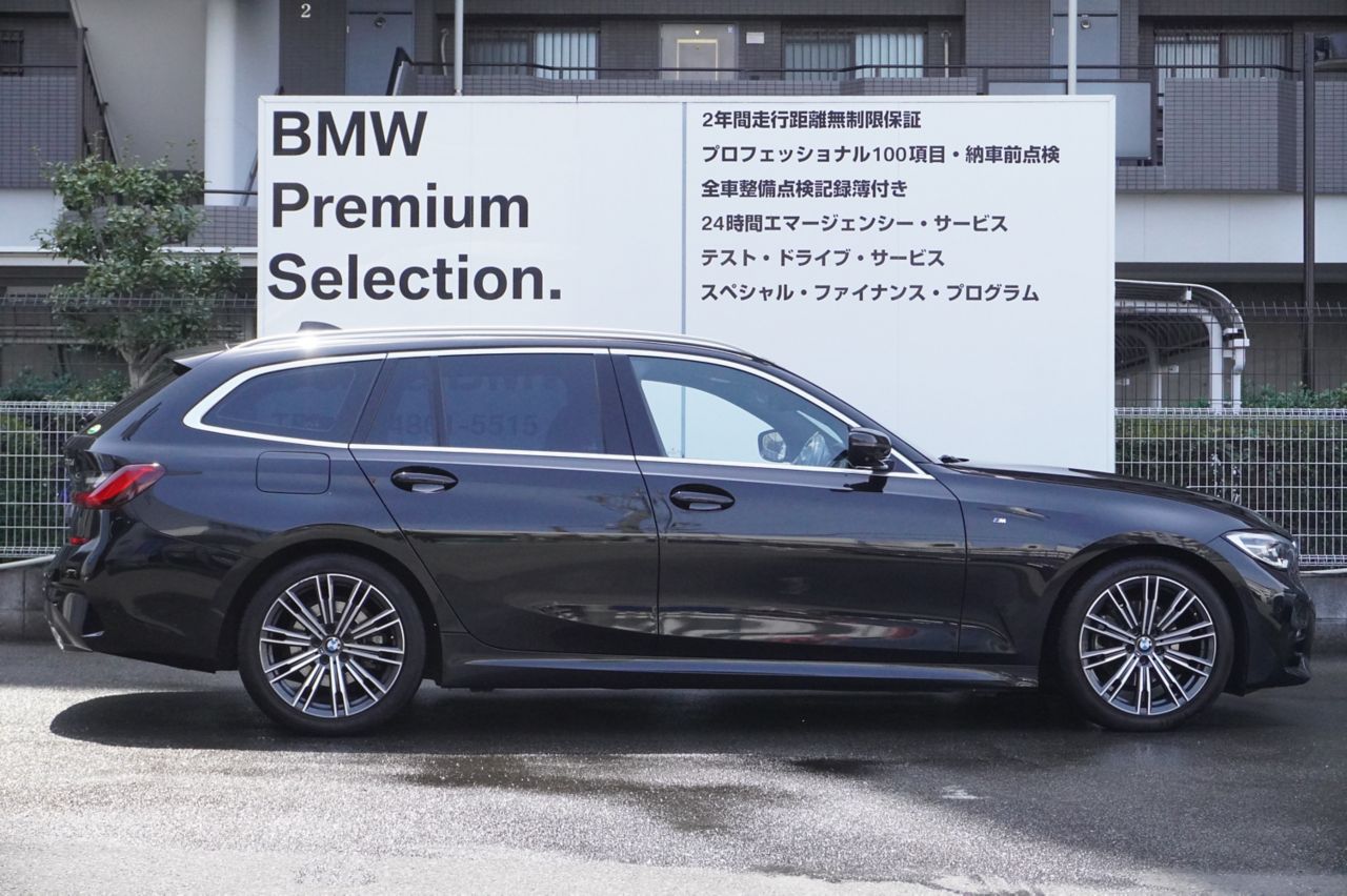 G21 320d xDrive Touring RHD