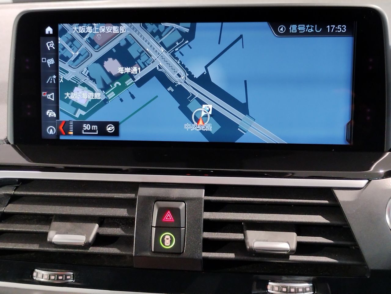 X3 20D