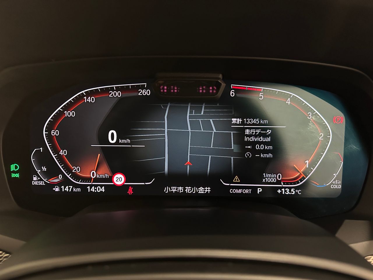 G05 X5 xDrive30d xLine B57 3.0d