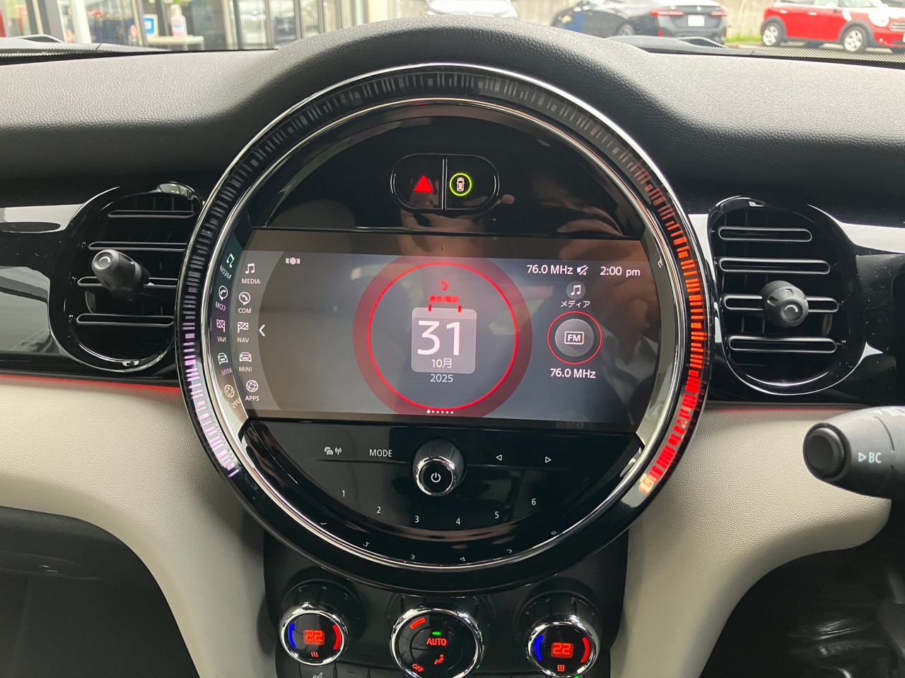 MINI Cooper S Convertible RHD