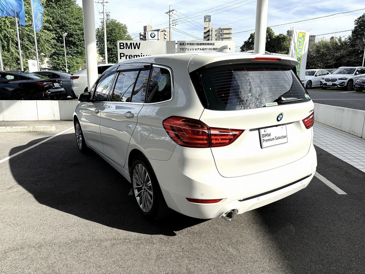 F46 218i Gran Tourer B38 1.5i LCI