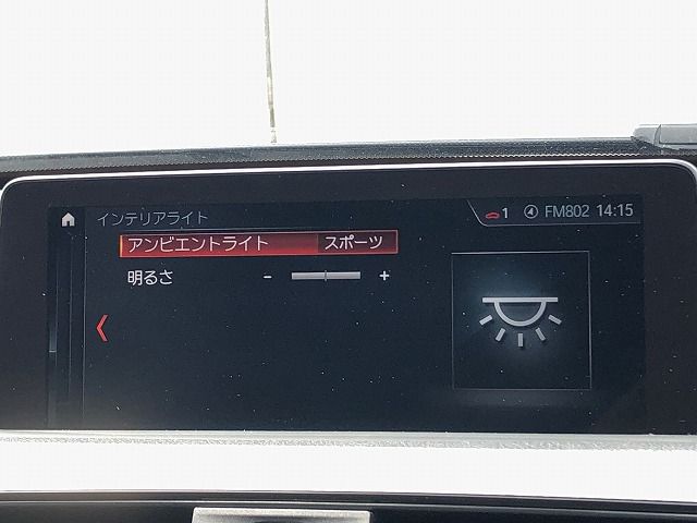320I TOURING RHD