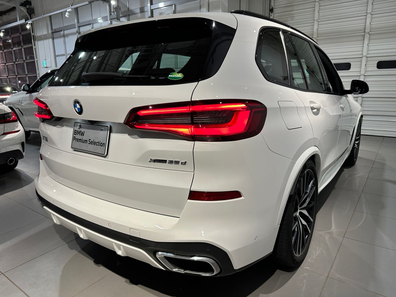 G05 X5 xDrive30d xLine B57 3.0d
