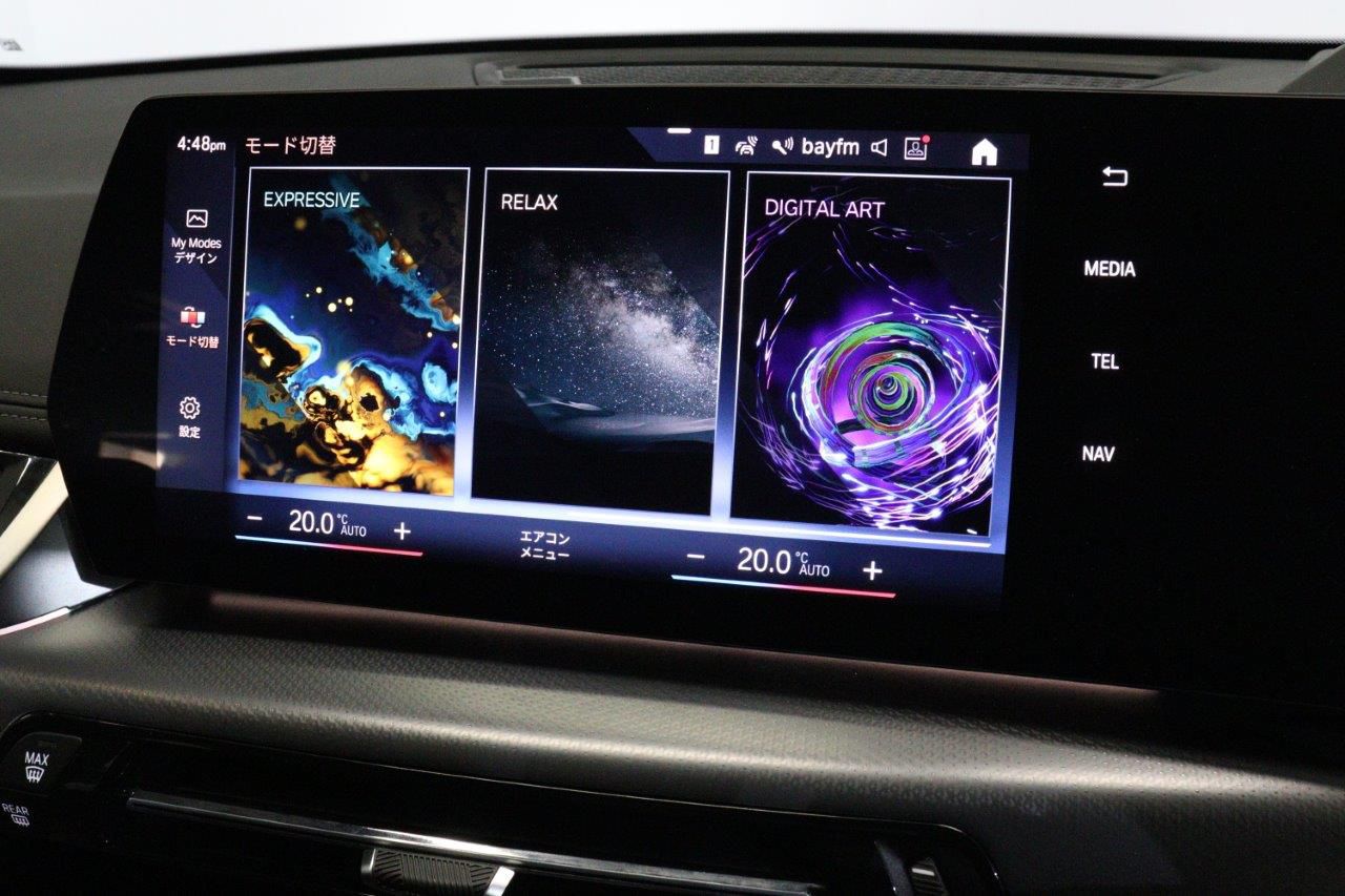 U11 iX1 xDrive30