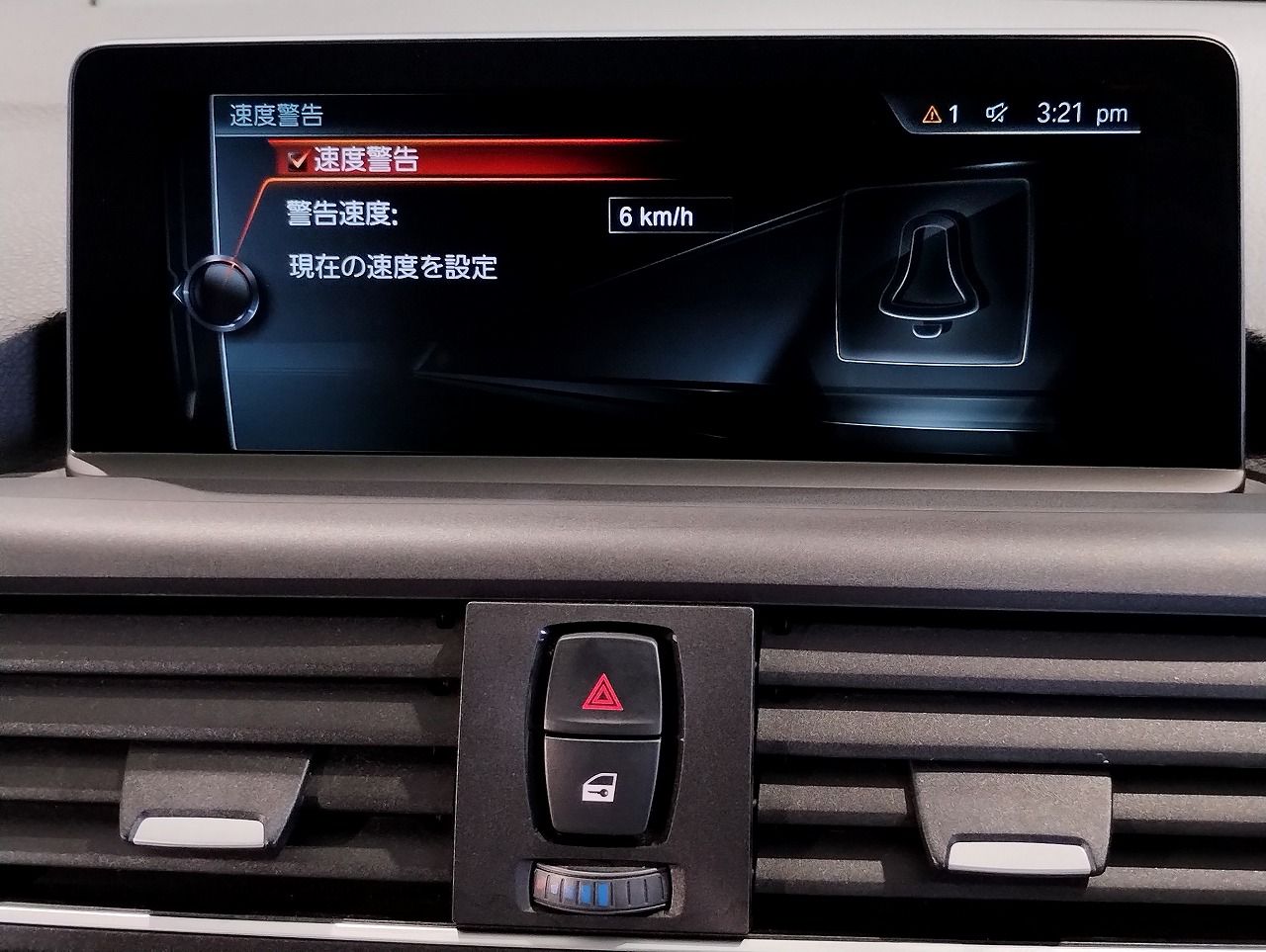 118 5DOOR RHD