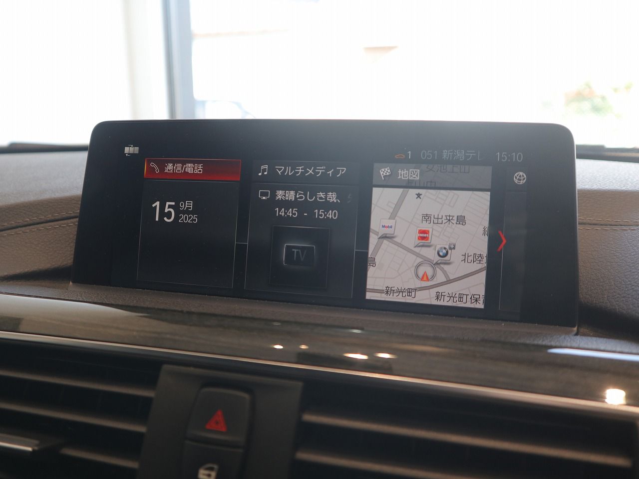 320I XDRIVE TOURING RHD