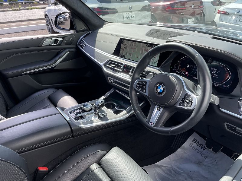 G07 X7 xDrive40d B57 3.0d