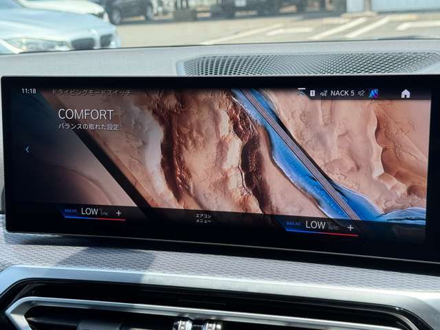 G21 320i Touring LCI RHD