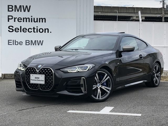 BMW M440i xDrive Coupe