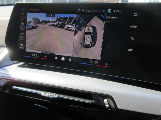 iX2 xDrive30 MSP