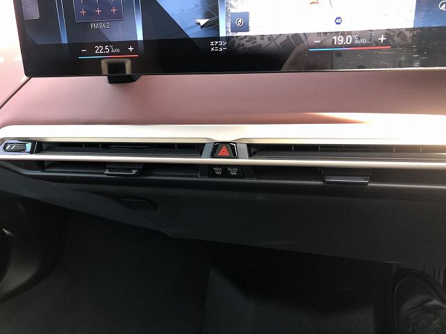 i20 iX xDrive40
