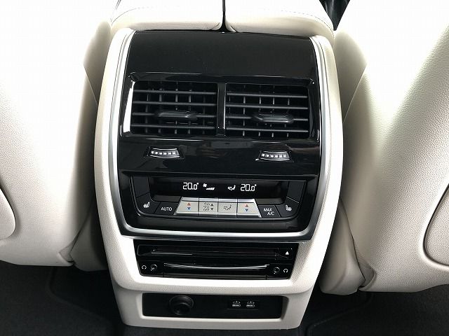 G07 X7 xDrive40d B57 3.0d