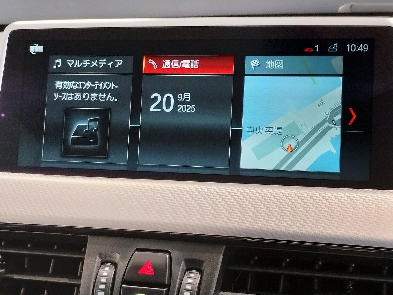 X1 SDRIVE18I