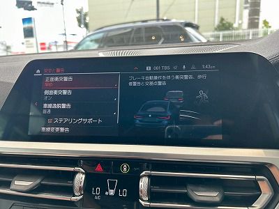 G22 M440i xDrive B58 3.0 RHD