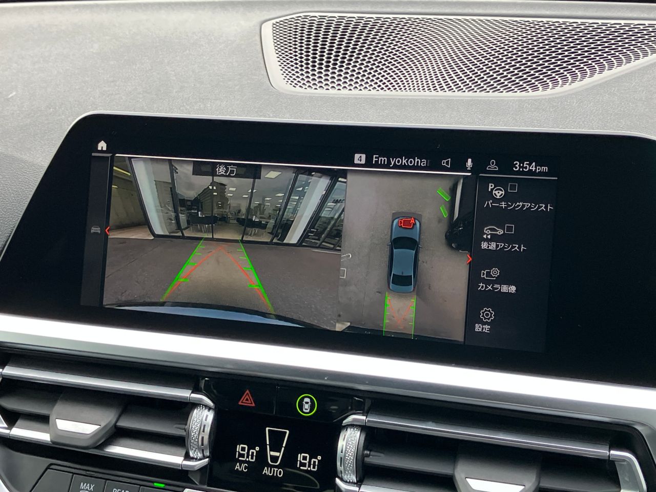 G20 318i Saloon RHD MX