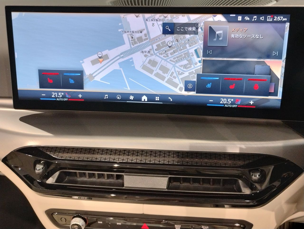 G** 4**i C********** B** 2**i RHD