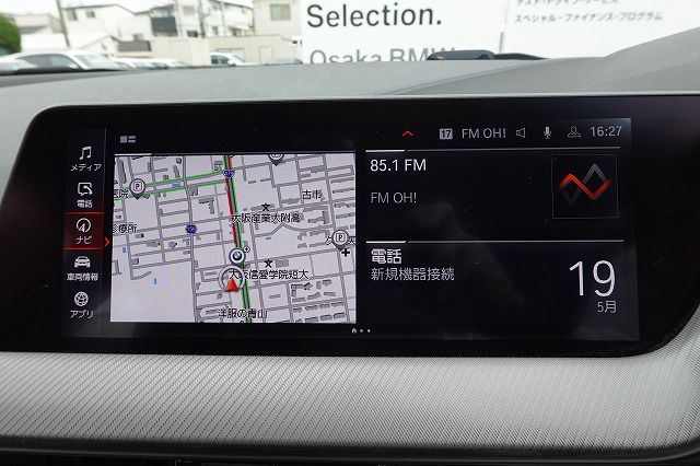 F44 218i Gran Coupe B38 1.5i