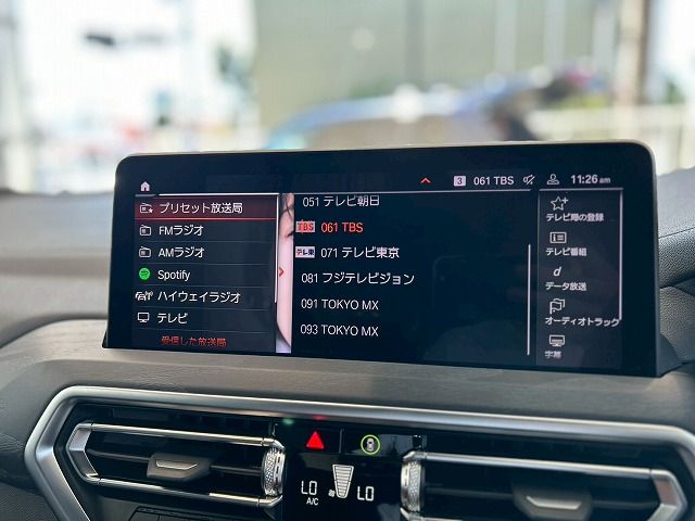 G01 X3 xDrive20d RHD ZA LCI