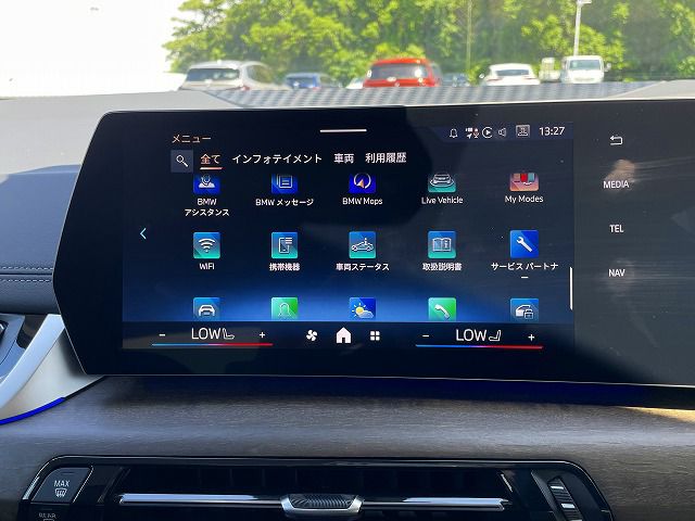 U06 218d Active Tourer B47 2.0d