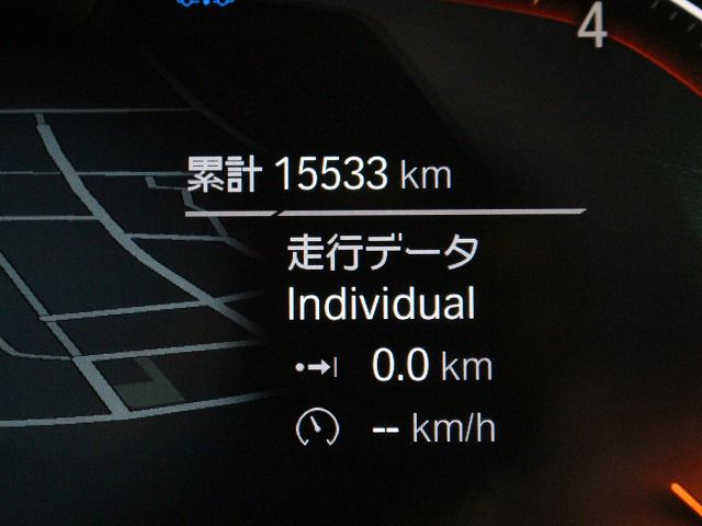 X4 xDrive20d RHD