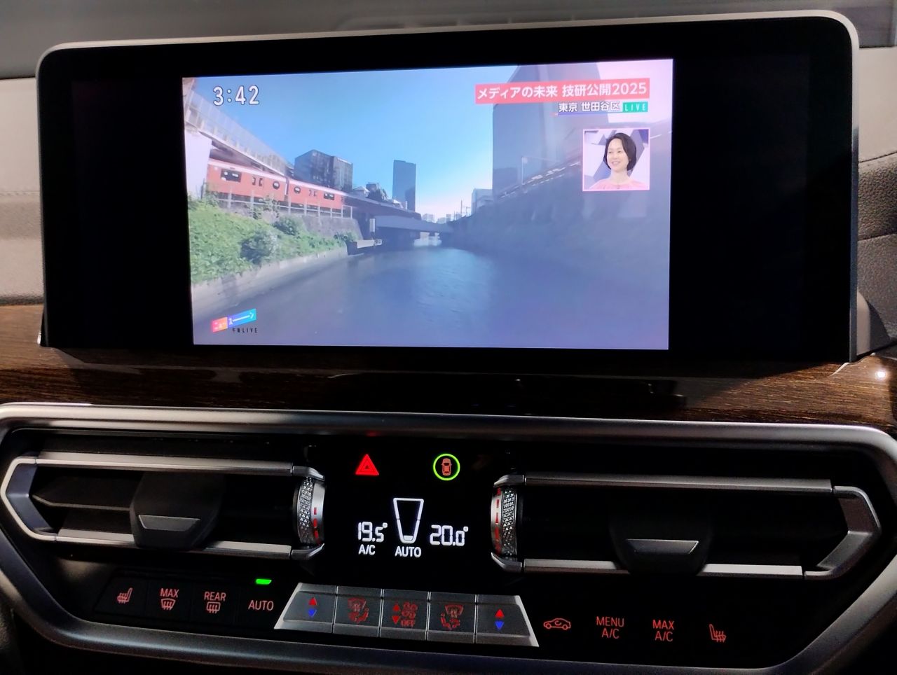 G01 X3 xDrive20d RHD ZA LCI