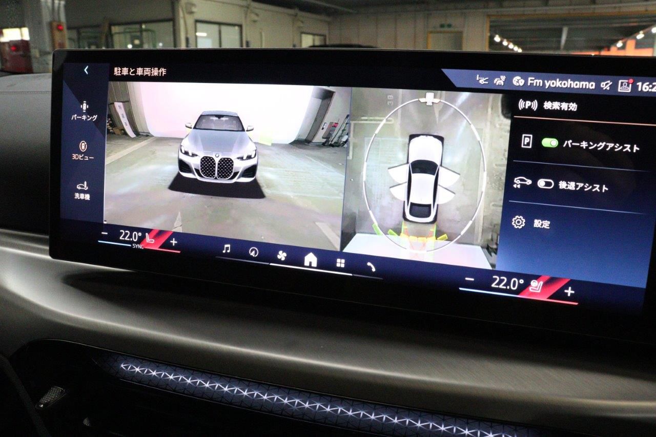 G** ***i G*** C**** ***