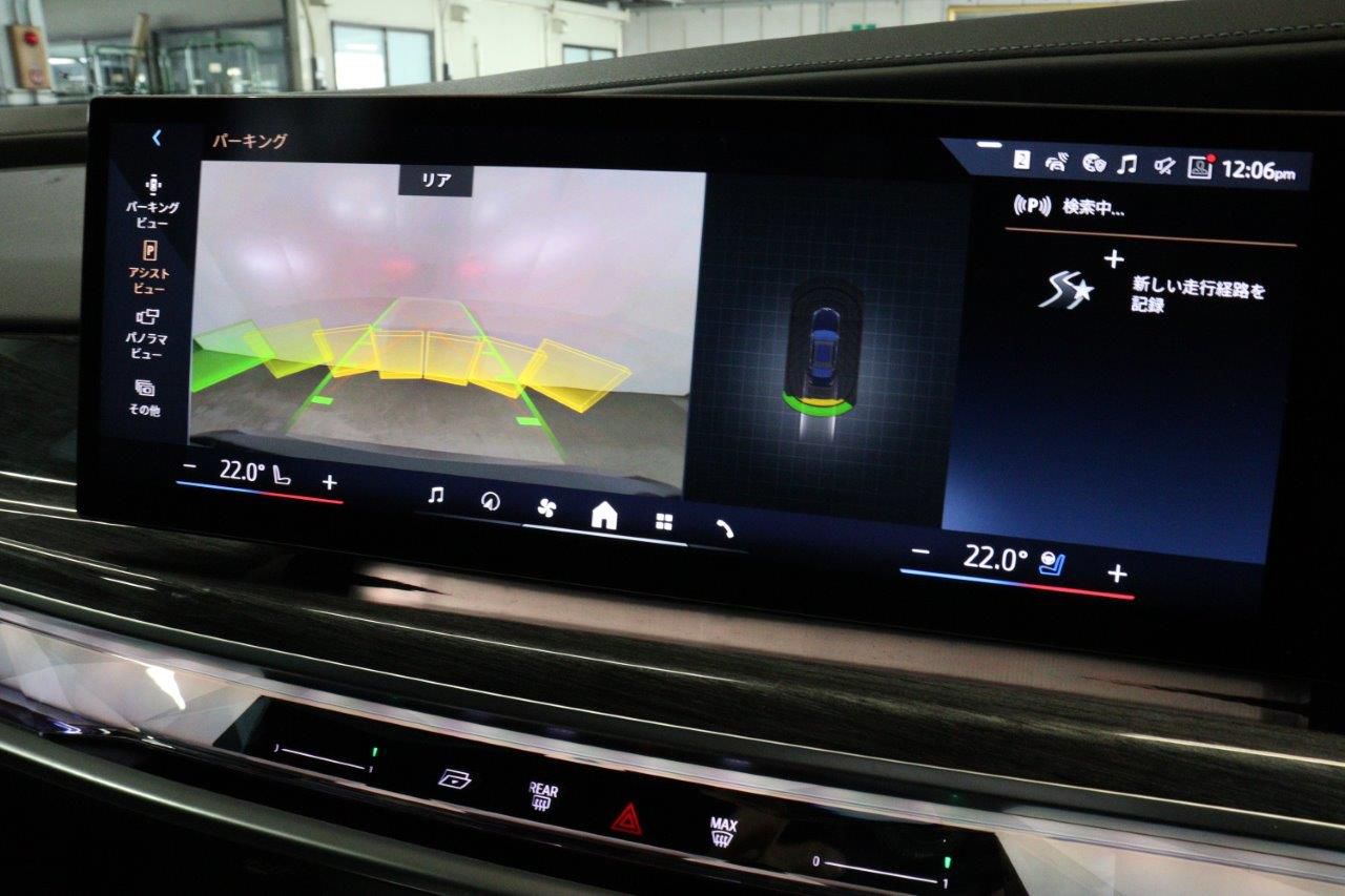 BMW i7 eDrive50 Sedan RHD