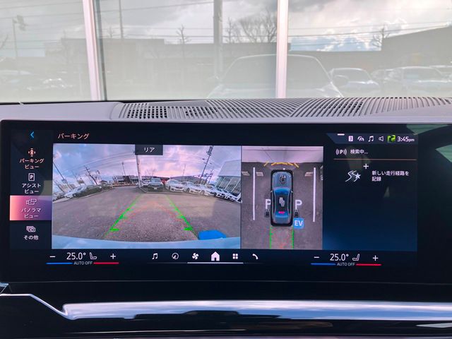 BMW i5 eDrive40 Sedan RHD
