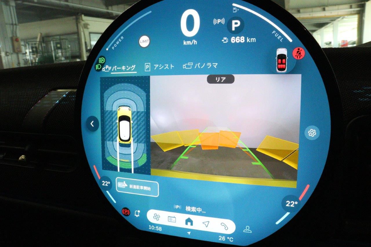 MINI Cooper C 5-doors