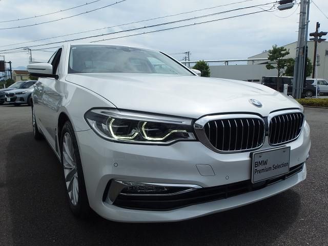 530E