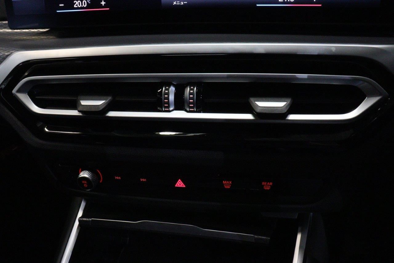 G21 320i Touring LCI RHD